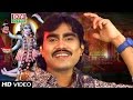Jignesh Kaviraj Tejal Thakor Maa No Pavo Vagyo Mahakali Maa Ni Manta EktaSound