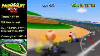 MK64 - former world record on Luigi Raceway - 1'58''00 (NTSC: 1'38''14)