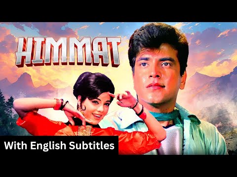 Himmat (1970) - Superhit Hindi Movie With English Subtitles | Jeetendra, Mumtaz & Prem Chopra
