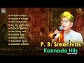 P B Srinivas Kannada Hits Video Jukebox PB Srinivas Kannada Old Songs