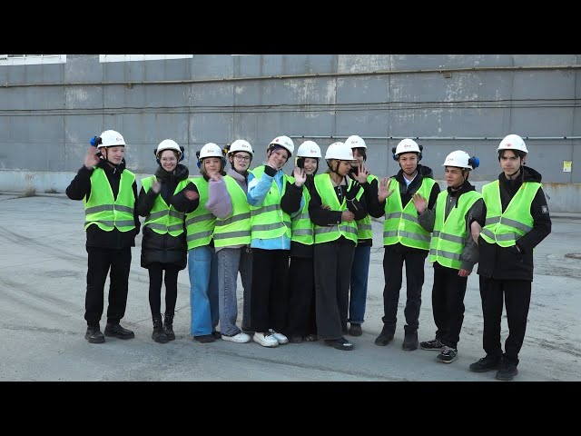 Ангарские школьники познакомились с работой ТЭЦ-10