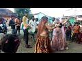 New Band Baja Rai Status Video 2021