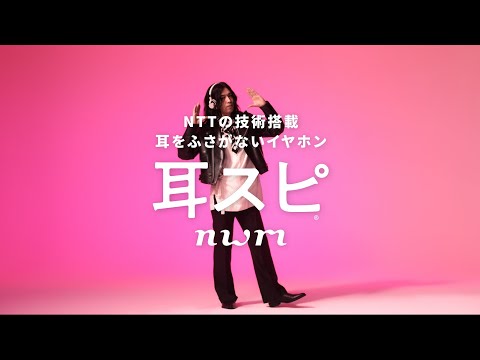 ブルートゥースヘッドホン nwm(ヌーム) ONE ライトグレイ ブルートゥースヘッドホン nwm(ヌーム) ONE ライトグレイ