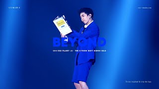 20180715 EXO PLANET #4 – The EℓyXiOn [dot]  XIUMIN 시우민 SOLO -  Beyond