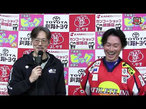 GBP　アスリートイン　高橋 祐輔選手 (2026/06/03)