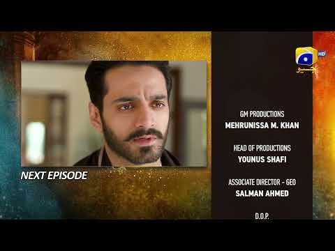 Tere Bin Episode 24 Upcoming Teaser - 16th March 2023 - HAR PAL GEO