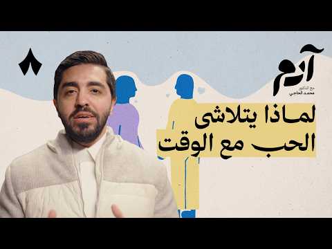 إذاعة ثمانية