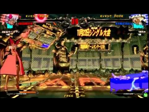 2014/11/22 / Guilty Gear Xrd / Mikado [1/13]