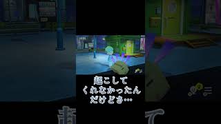 必死にアピールする奴と多分見えてない奴【トモダチコレクション わくわく生活】