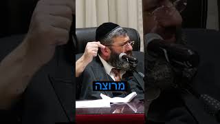 רוצה להיות עשיר? (הרב אייל עמרמי) - התמונה מוצגת ישירות מתוך אתר האינטרנט יוטיוב. זכויות היוצרים בתמונה שייכות ליוצרה. קישור קרדיט למקור התוכן נמצא בתוך דף הסרטון