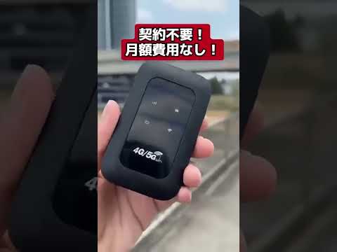 Telekom データ量のクエリと追加: これがその仕組みです