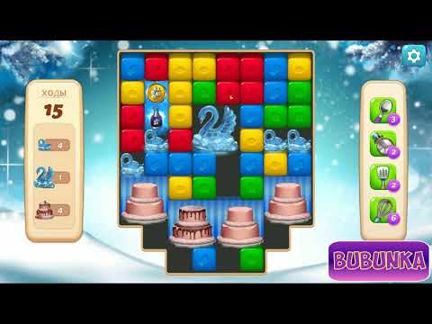 Vineyard Valley level 187 HD