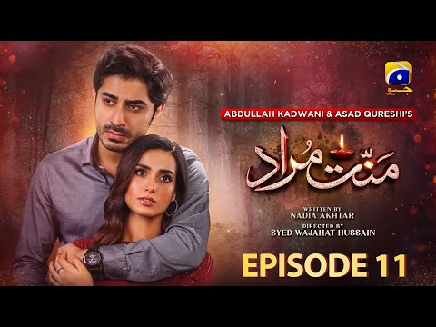 Mannat Murad | Episode 11| Iqra Aziz Talha Chahour #new #fyp #youtube #trending #views #drama #viral