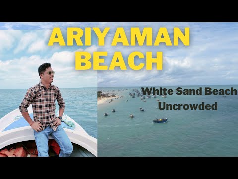 Ariyaman Beach😍 | white sand beach | Rawat8008     #rameswaram #ariyamanbeach #whitesandbeach