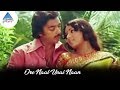 Ore Naal Unai Naan Song Kamal Sripriya SPB Vani Jayaram Ilayaraja Pyramid Glitz Music