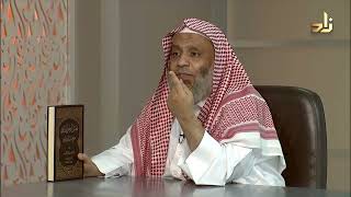 فضل الرحيم الودود تخريج سنن ابي داود 14/11