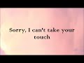 Mitski - A Pearl lyrics