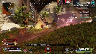 Apex Legends_20240128132232