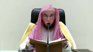 صورة 87- شرح الإتقان في علوم القرآن للسيوطي | ١٤٤٥/١١/١٢ |جامع البابطين الشرح الثالث|الشيخ أ.د يوسف الشبل