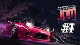 PS5【レース】JDM ジャパニーズ・ドリフト・マスター【鳥留ココア実況】#1