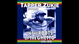 HORACE ANDY &amp; DEADLY HEADLEY - This Must Be Hell (1979)