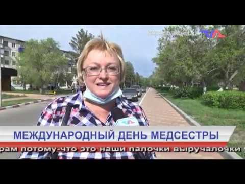 Выпуск программы "День" от 12 мая 2020г.