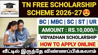 tn scholarship 2026 | vidyadhan scholarship 2026 tamil | how to apply vidyadhan scholarship 2026