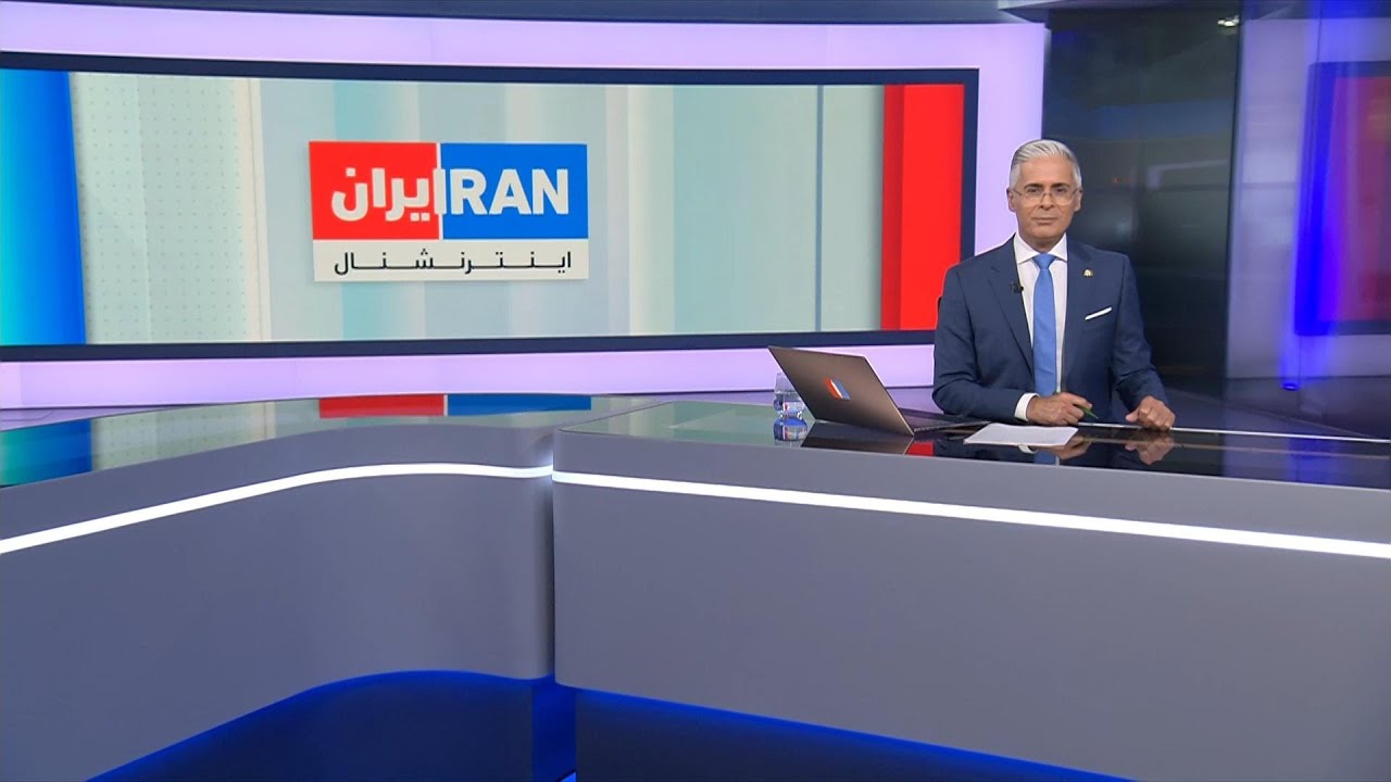 اخبار نیم‌روزی | جمعه ۵ تیر