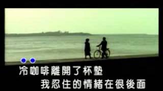 Jay Chou - Bu neng shuo de mimi (不能说的秘密) WITH LYRICS