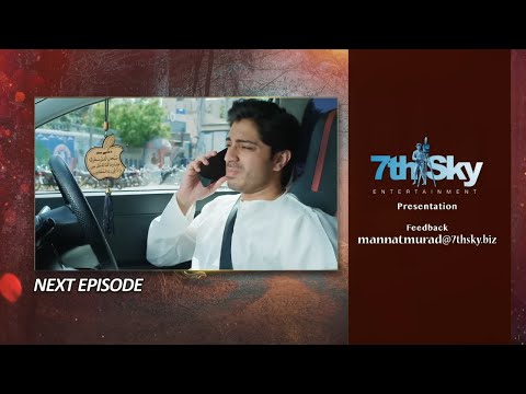 Mannat Murad Episode 16 Teaser | Mannat Murad Episode 16 Promo - 14th November 2023