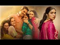 Raksha Bandhan Raksha Bandhan Movie Full Hd 4K Raksha Bandhan Movie 2022 Full Movie