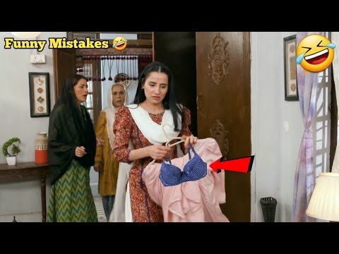 Siyani Episode 91 - Funny Mistakes - Siyani Episode 109 Teaser - Geotv Drama - 26 September 2022