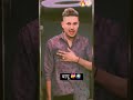 ️ Tag Your Papa ️ Shorts Papalove Youtubeshorts