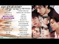MONSTA X K POP PLAYLIST BEST SONGS COLLECTION POPULAR HITS FAVORITES