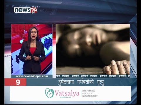 AFTERNOON NEWS FATAFAT- NEWS24 TV