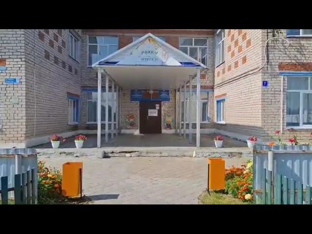 Үзәк балалар бакчасы район бәйгесендә катнаша