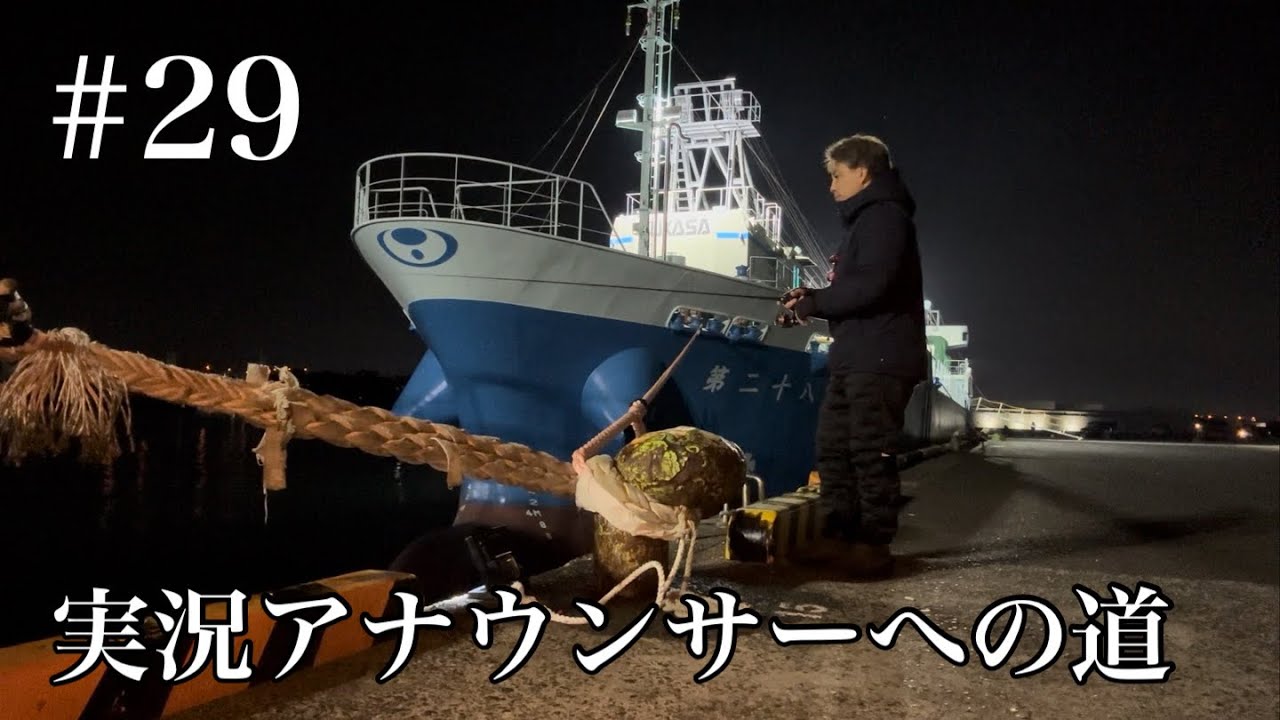 【実況道130日目】①ウィナーズカップ防府競輪10Rでレッスン