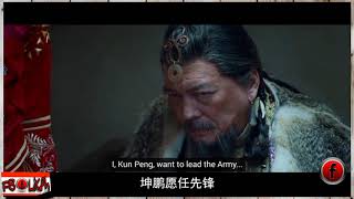 (Mulan the Heroine) Unparalleled Mulan (2020) Official Trailer