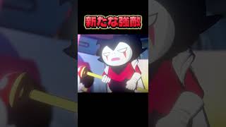 弱そう…#ドラゴンボール #ゲーム実況