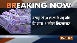 Top 5 news of the day| 12th December, 2016 - India TV