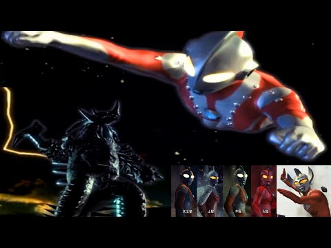 ultraman fe3 tyrant ultraman fe3 tyrant