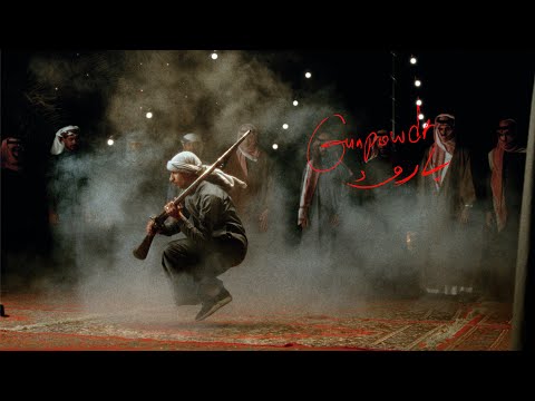 GUN POWDER - بارود  (official music video)