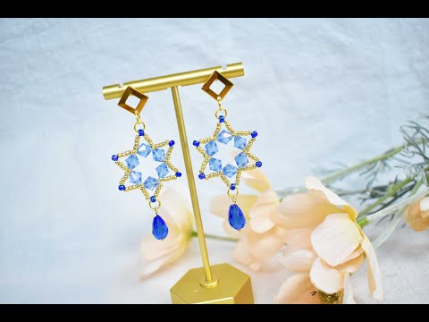 Beebeecraft DIY Star Beaded Earrings