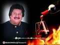 Pankaj Udhas Gazal Status Video