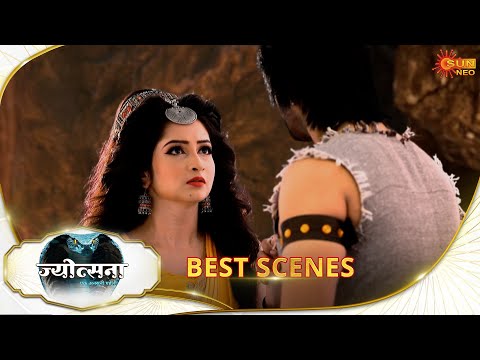 Jyotsna | Best Scene |24 Dec 2025 | Hindi Serial | Sun Neo