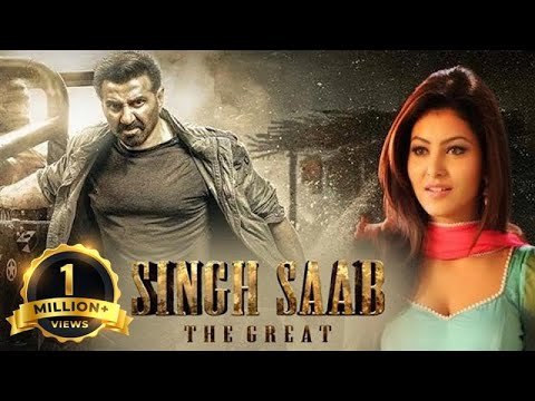 Singh Saab The Great - Hindi Action Full Movie - Sunny Deol, Amrita Rao, Urvashi Rautela, Prakash R