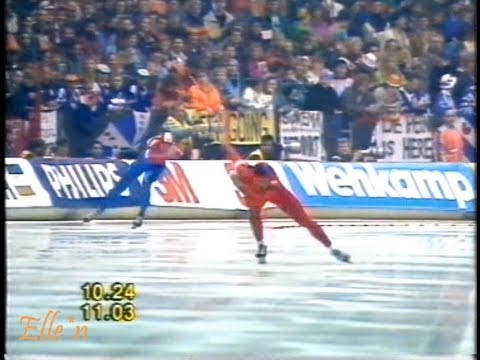 European Championships Allround Heerenveen 1990 - 500 m Søndrål - Kyncl