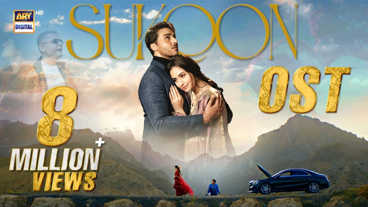 Sukoon OST Lyrics – Hassan Roshaan, Shae Gill