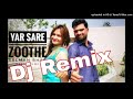 Yaar Sare Zoothe Remix | Salman Bhai | Kise Ka Na Koi Yaar Sare Jhuthe Hai Remix Dj Songs Dj Sunny