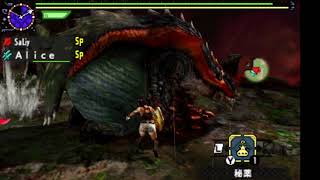 SaLiyの【いまさらMHXX】超特殊許可 紅兜アオアシラ